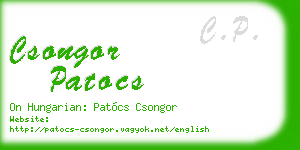 csongor patocs business card